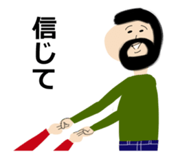 Okappa-san & Ohige-san vol.2 sticker #9832187