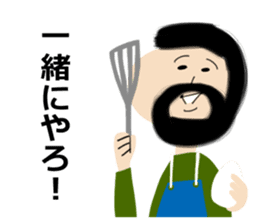 Okappa-san & Ohige-san vol.2 sticker #9832190