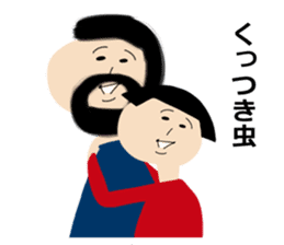Okappa-san & Ohige-san vol.2 sticker #9832194