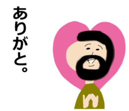 Okappa-san & Ohige-san vol.2 sticker #9832195