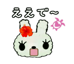 Hula-rabbit 1 sticker #9832280