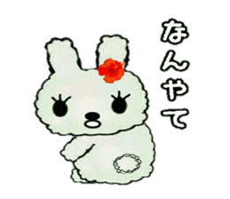 Hula-rabbit 1 sticker #9832281