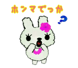 Hula-rabbit 1 sticker #9832283