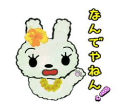 Hula-rabbit 1 sticker #9832284