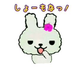 Hula-rabbit 1 sticker #9832287