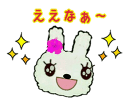 Hula-rabbit 1 sticker #9832289