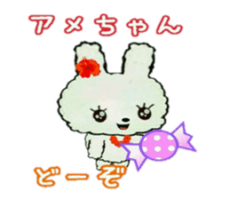 Hula-rabbit 1 sticker #9832291