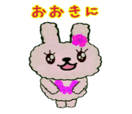 Hula-rabbit 1 sticker #9832292