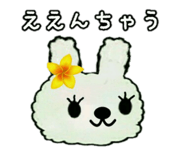 Hula-rabbit 1 sticker #9832294