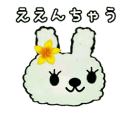 Hula-rabbit 1 sticker #9832294