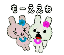Hula-rabbit 1 sticker #9832300