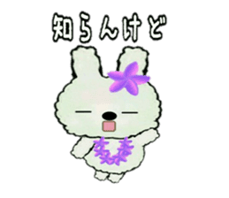 Hula-rabbit 1 sticker #9832302