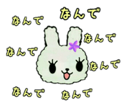 Hula-rabbit 1 sticker #9832306