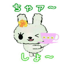 Hula-rabbit 1 sticker #9832314