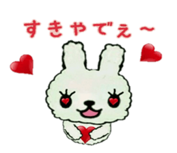 Hula-rabbit 1 sticker #9832316