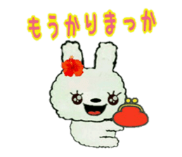Hula-rabbit 1 sticker #9832318