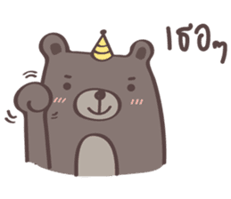 Plump Be-bear 3 sticker #9832410