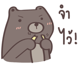 Plump Be-bear 3 sticker #9832433