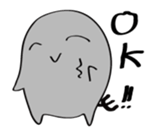 Minion of Satan sticker #9832578