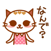 OL CAT LOVELOVEver sticker #9832603