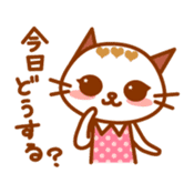 OL CAT LOVELOVEver sticker #9832628