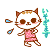 OL CAT LOVELOVEver sticker #9832638