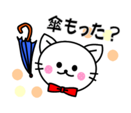 Baton twirler TORONYAN 2 sticker #9832663