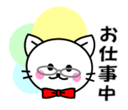 Baton twirler TORONYAN 2 sticker #9832668