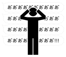 Provocation sticker #9832841