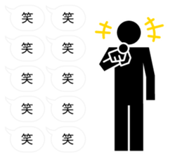 Provocation sticker #9832842