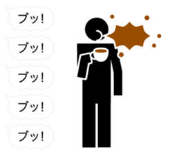 Provocation sticker #9832843