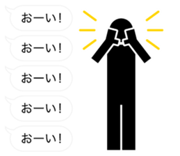 Provocation sticker #9832845