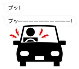 Provocation sticker #9832846