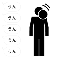 Provocation sticker #9832856