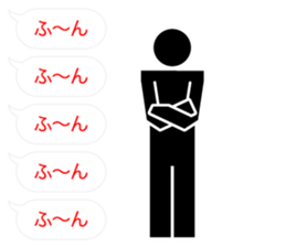 Provocation sticker #9832857