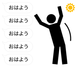 Provocation sticker #9832861