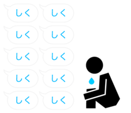 Provocation sticker #9832864