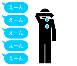 Provocation sticker #9832870