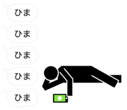 Provocation sticker #9832871