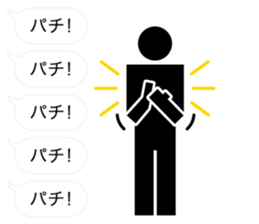 Provocation sticker #9832874