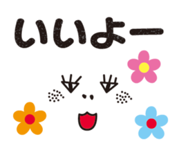 surprisingly can be used emoticons sticker #9832925