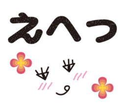 surprisingly can be used emoticons sticker #9832928