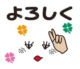 surprisingly can be used emoticons sticker #9832929