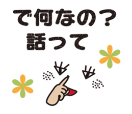 surprisingly can be used emoticons sticker #9832931