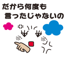 surprisingly can be used emoticons sticker #9832933