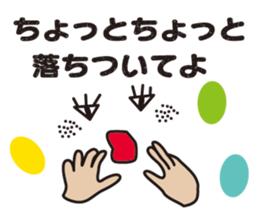 surprisingly can be used emoticons sticker #9832934