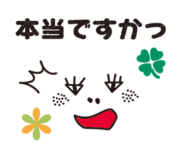 surprisingly can be used emoticons sticker #9832947