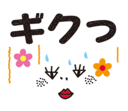 surprisingly can be used emoticons sticker #9832948