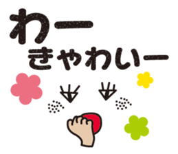 surprisingly can be used emoticons sticker #9832949