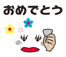 surprisingly can be used emoticons sticker #9832954